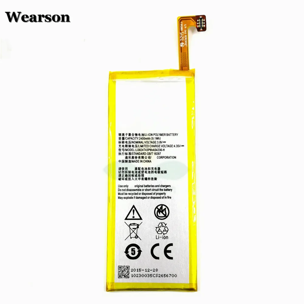 Wearson li3823t43p6ha54236 h Батарея для ZTE лезвие S6 Nubia Z7 Mini nx507j 2380 мАч Бесплатная доставка с