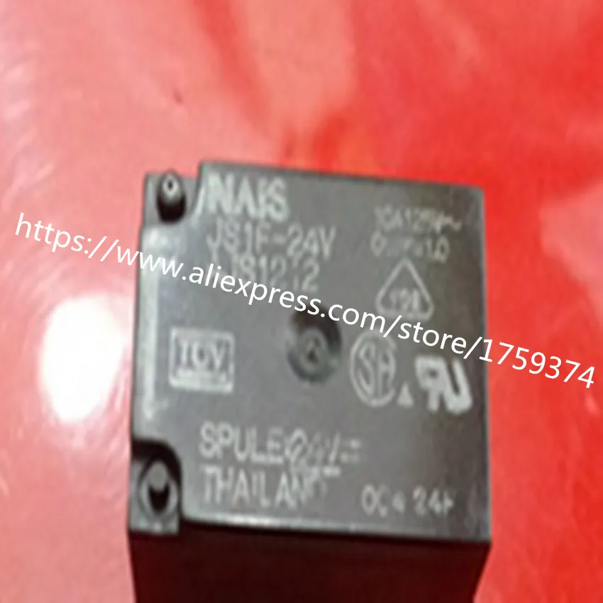 

wholesale 100pcs/lot JS1-24V-F 10A 5feet relay