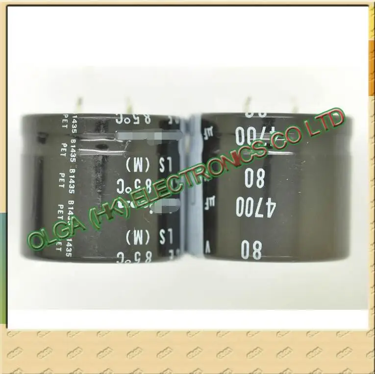 2 шт.-1 партия 80V4700UF японская марка 80V 35X30 LS 4700 мкФ 85 градусов точность: 20% |
