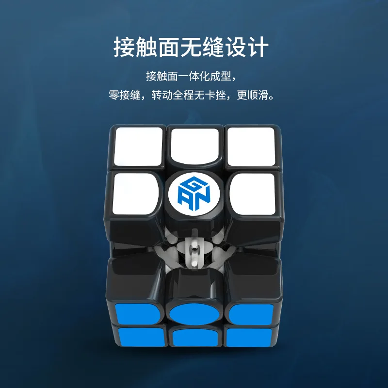 Gan356 Air Pro Stickerless Speed cubing для коллекторов подарок на Рождество и день рождения
