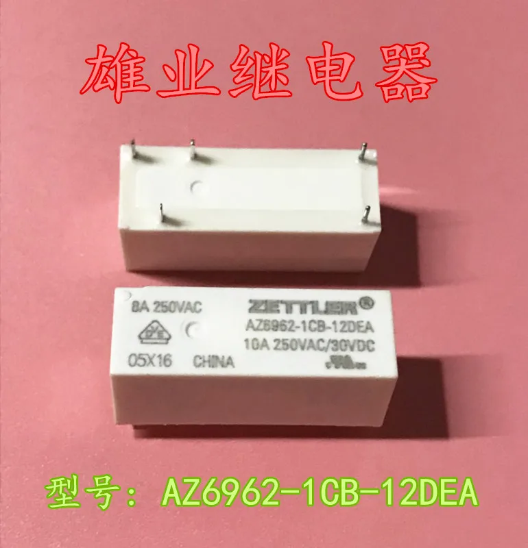 AZ6962 1CB 12DEA 12В 10А/250В HF118F|Реле| |