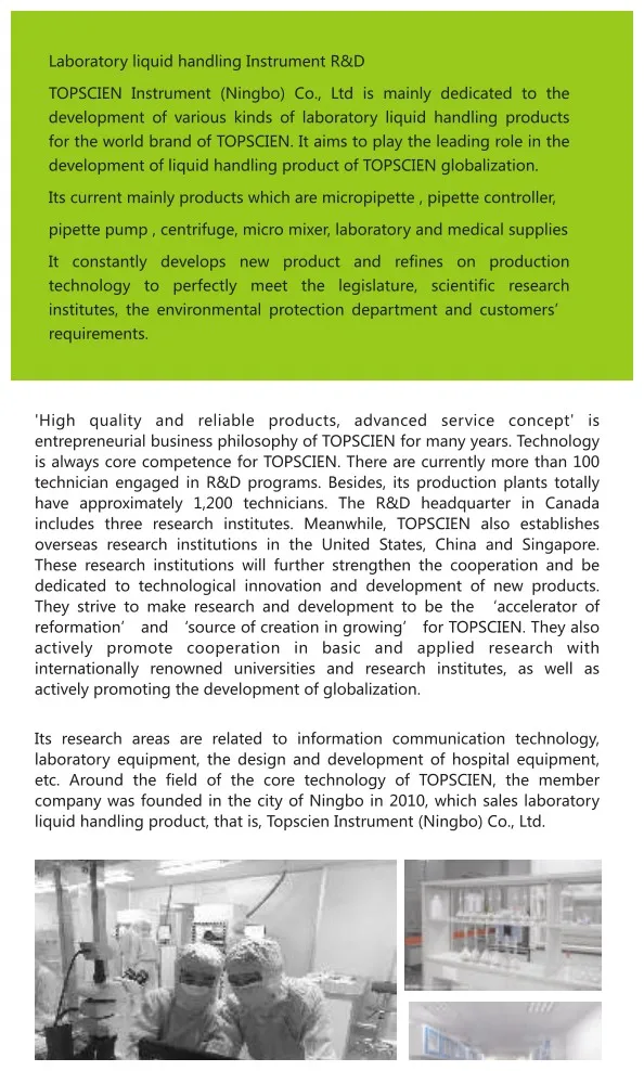 Переносная пипетка одноканальная Регулируемая микро фотопипетка купить 1