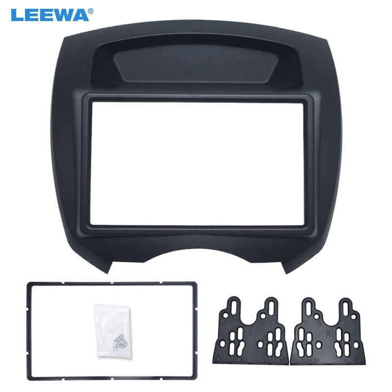 Автомобильная стереосистема LEEWA 2DIN CD DVD радио Fascia набор адаптеров для панели