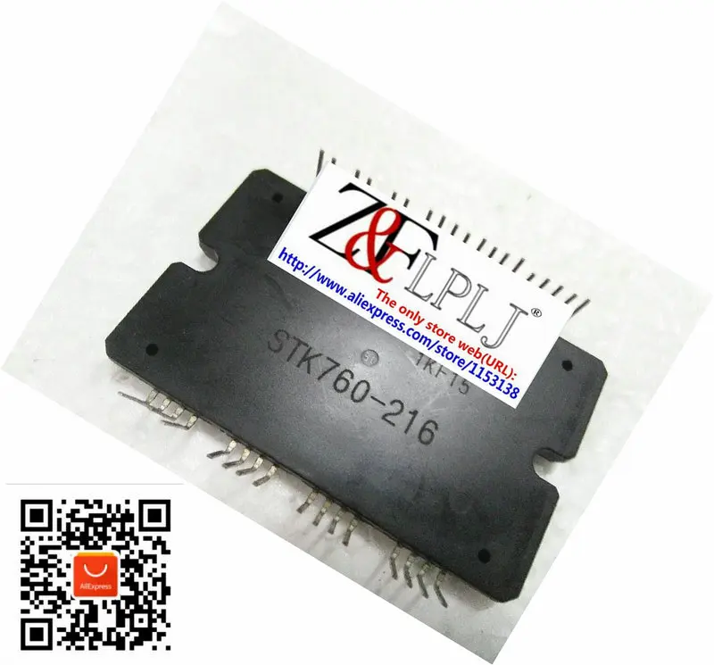 STK760 216 STK 760 STK760216 (б/у)|stk| |