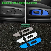 car interior front seatladjustment switch button decorative cover trim third ge 2018 2019 2020 1pcs for chevrolet holden equinox