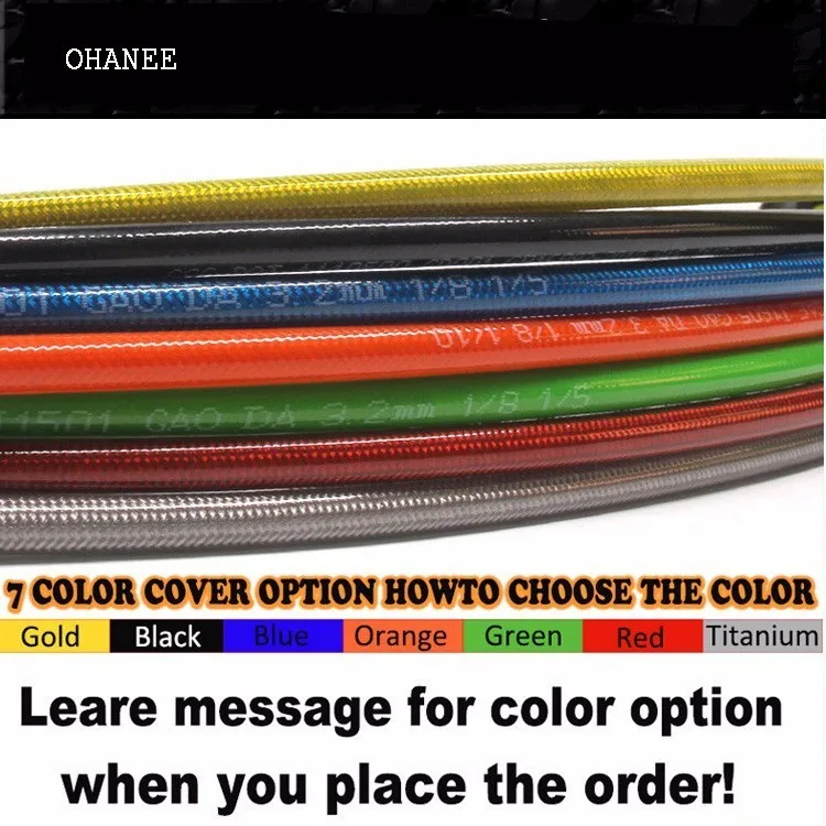 Мотоциклетный грязевой велосипед плетеный стальной гидравлический усиленный