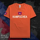 Камбоджа Kampuchea Мужская футболка Мода 2017 Джерси Национальная команда хлопковая футболка одежда тройники кантри Спорт кхм Камбоджийский кхмер