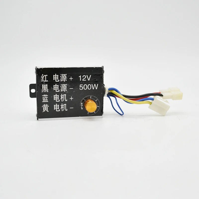 12V 500W электрический расширитель удобрений машина регулятор скорости контроллер