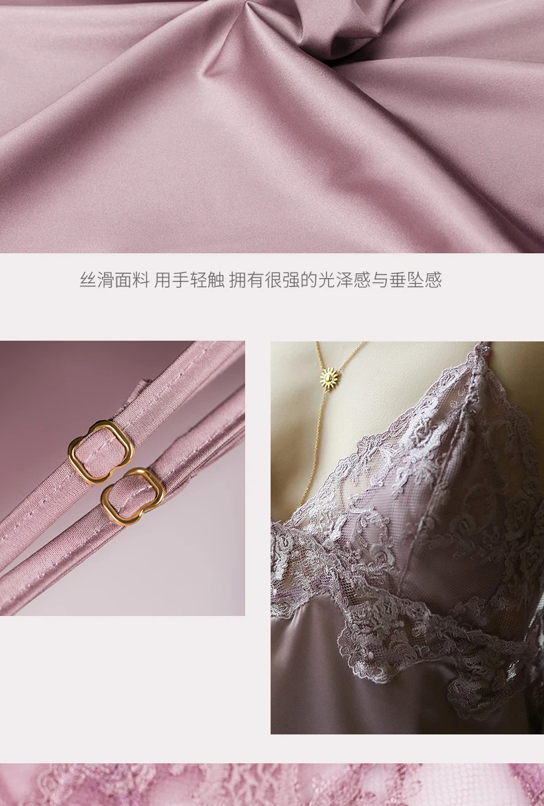 DRAIMIOR необычное сексуальное женское белье Babydolls без спинки платье-комбинация для Женщин Шелковое имитация пижамы Ночная рубашка DR0026