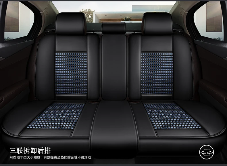Универсальные автомобильные чехлы на сиденья для Prado 120 lifan x60 lancer x chevrolet, автомобильные аксессуары для toyota, автомобильный стиль