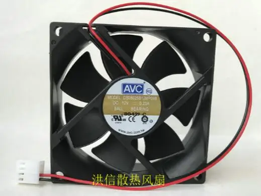 Оригинальный AVC 8025 DS08025B12MP088 12 В 0.23A двухпроводный/четырехпроводной контроль