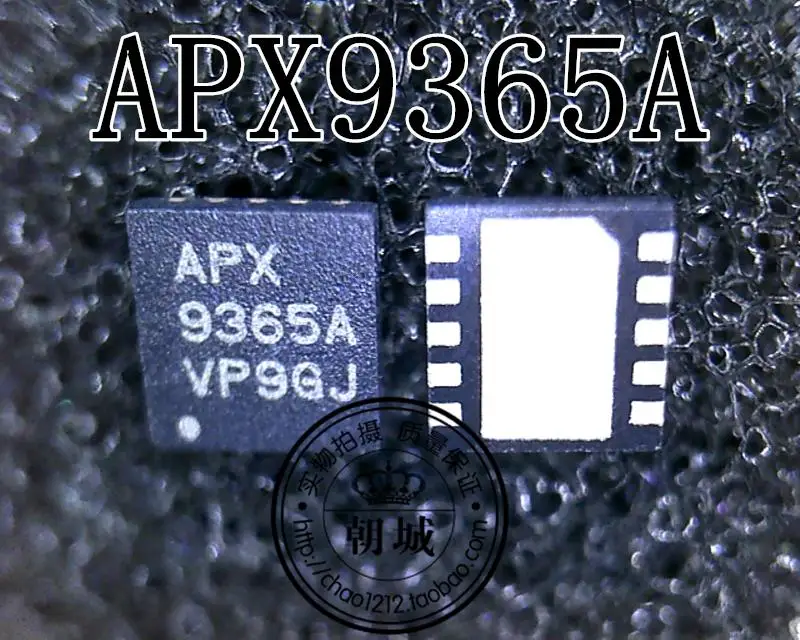 

(5 шт.) APX9365A APX9365AQFI 9365A QFN