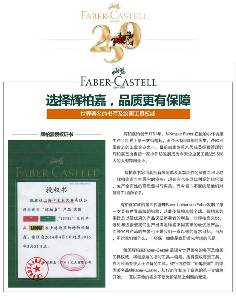 Немецкий FABER-CASTELL TK-FINE VARIO L металлический механический карандаш для рисования специальный механический карандаш для профессионалов Высокое качество 1 шт