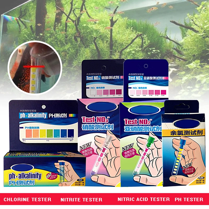 Аквариум тесты тест качества воды точность PH хлорид Иона аквакультура