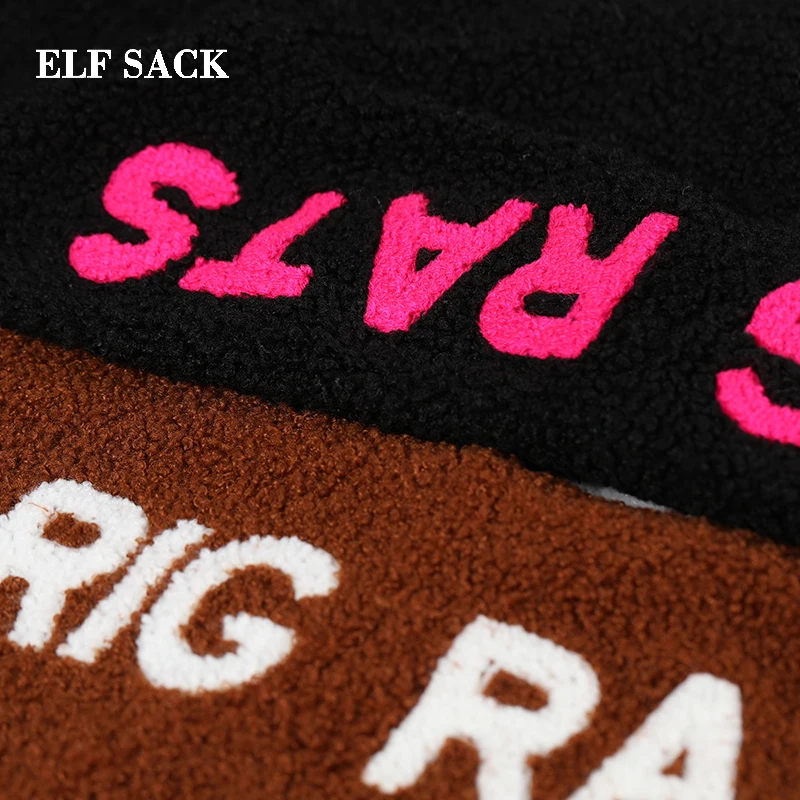 Женские вязаные Повседневные пуловеры с надписями ELF SACK уличная одежда длинным