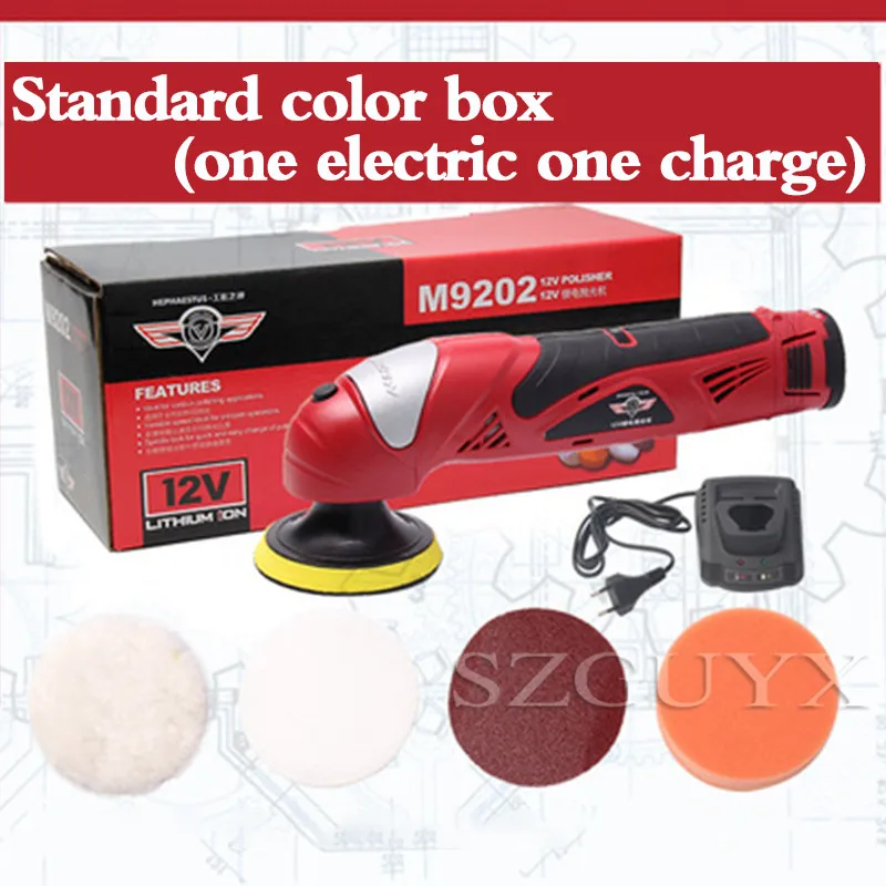 

12V rechargeable household car waxing machine, polishing tool, portable mini sanding machine