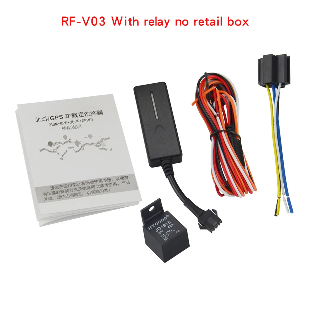 No box with relay Высокое качество RF-V03 Смарт мини gps GSM трекер для автомобиля в режиме реального времени отслеживание долгого времени в режиме ожидания воспроизведение истории - Цвет: No box with relay