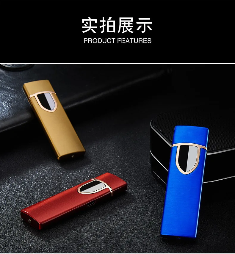 Сенсорная сигаретная зажигалка, usb-зажигалка, ветрозащитная, беспламенная, перезаряжаемая электронная сигаретная зажигалка, курительная