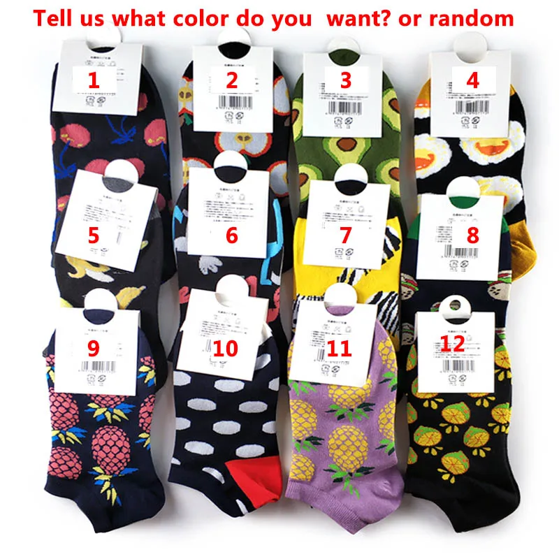 Random Color 5 пар/лот, авокадо, Зебра, бургер, омлет, фламинго, животные, еда, фрукты, носки счастливые хлопковые ботильоны, забавные мужские и женские летние повседневные носки - Цвет: Random Color