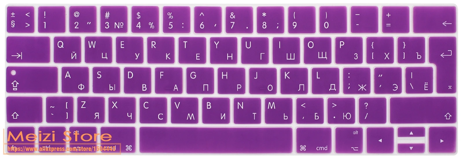 purple Для MacBook Pro 13 15 дюймов& русская клавиатура защитная крышка A1706/A1707 с сенсорной панелью Русская версия Великобритании/ЕС ЕВРО - Цвет: purple