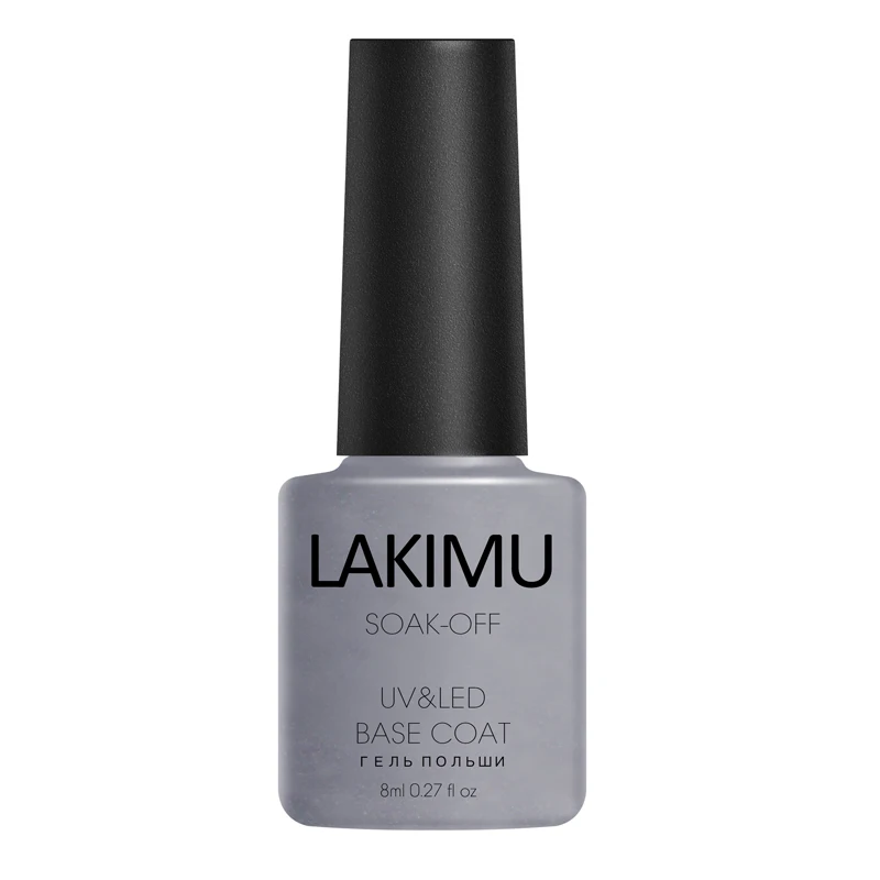 base coat Lakimu 7 мл Алмазный цветной Блестящий Гель-лак УФ-Гель-лак для ногтей 3D дизайн ногтей блестки Гель-лак для ногтей Полупостоянный лак es - Цвет: base coat