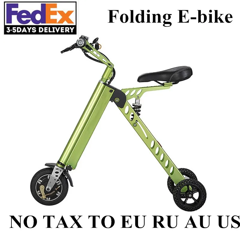 3 колеса мини складной электрический велосипед Ховерборд 7.2AH сплав