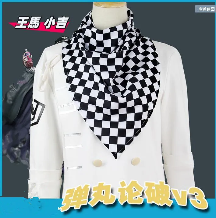 Аниме Danganronpa V3 Ouma Kokichi косплей костюм японская школьная форма наряд для мужчин и