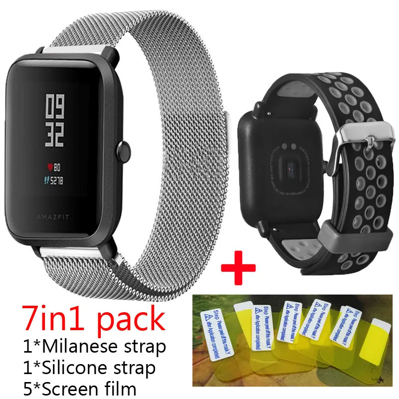 06 7в1 для Xiaomi Amazfit bip BIT ремешок спортивные часы Металл+ силикон correas браслет+ защита экрана аксессуары - Цвет: 06