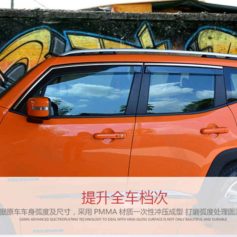 Автомобильные аксессуары для Jeep Renegade 2014 2015 2016 козырек окон защитный от дождя и