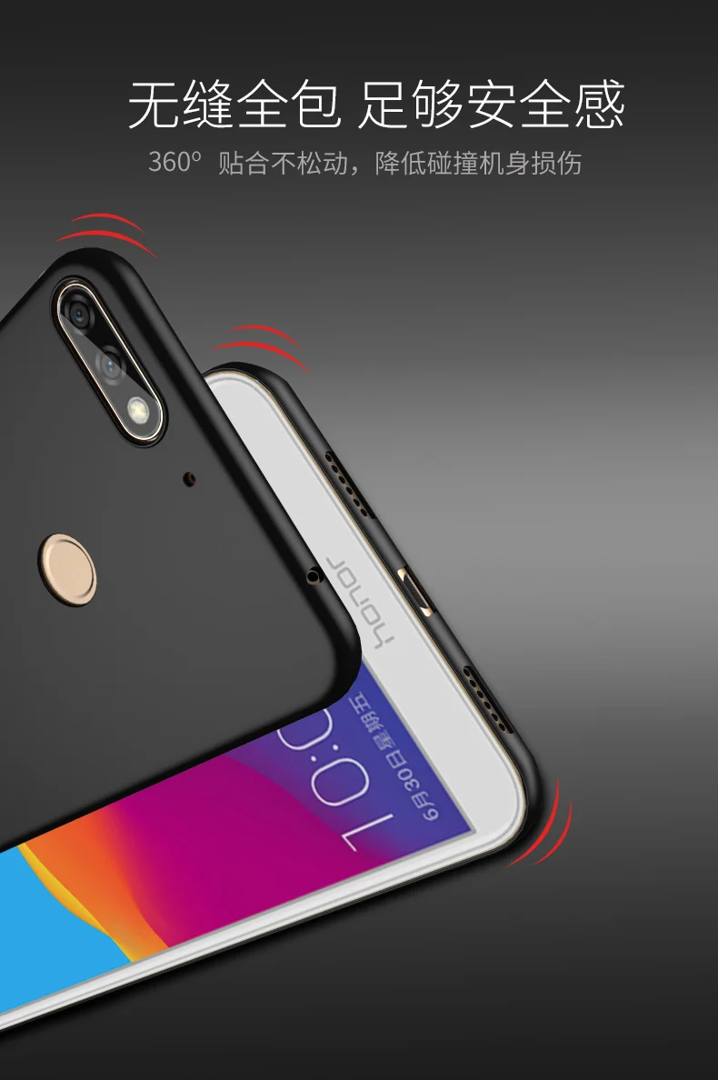 Чехол для Honor 7A Pro, Ударопрочный Мягкий силиконовый чехол для Honor 7 A Pro 7A, матовый тонкий чехол-бампер из ТПУ для huawei Honor 7A DUA-L22 5,45