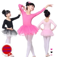 free shipping childrens costume girls long or short sleeve training cotton dot ballet dance leotard dress adult size available