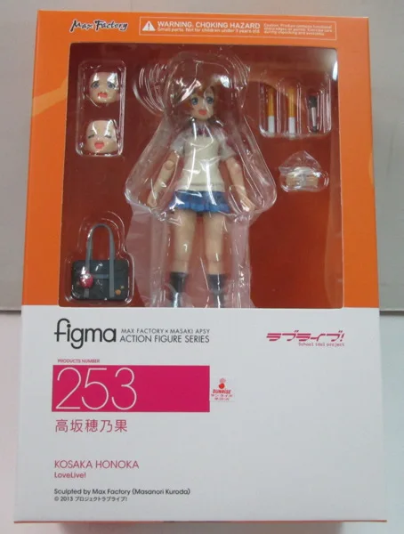 Love Live School Idol Project Kousaka Honoka Figma 253 ПВХ фигурка Коллекционная модель игрушки 14