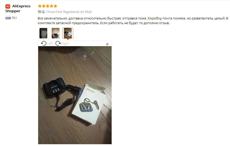 Onever 12 В/24 В 3 порта Авто розетки автомобильный прикуриватель адаптер Зажигалка разветвитель Зажигалка 5 в 3.1A выходная мощность 3USB автомобильное зарядное устройство
