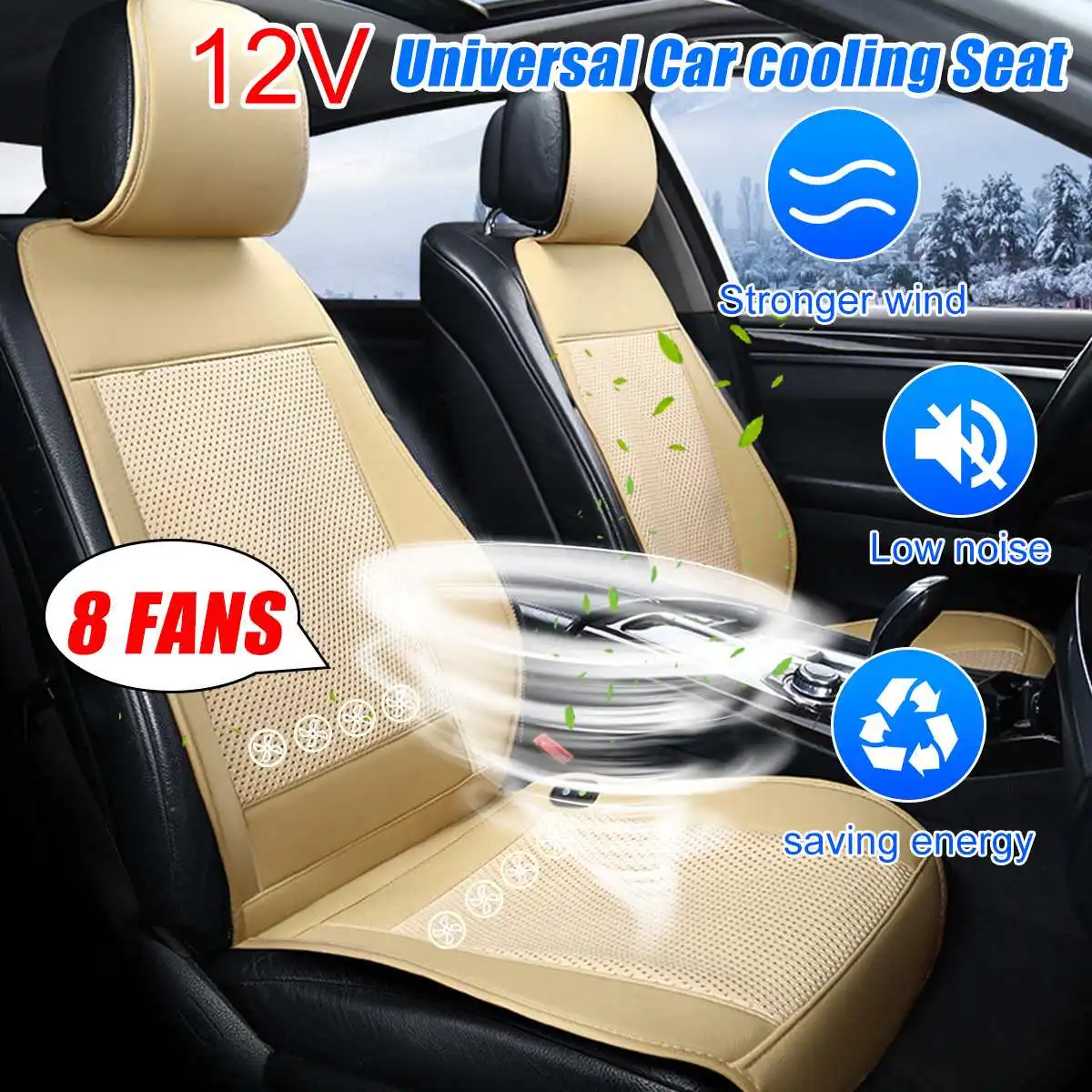8 Fan Full Beige 12 В 4/8 встроенный вентилятор 3 скорости охлаждения чехол подушки сиденья автомобиля воздуха вентилируемый вентилятор с кондиционированием охлаждающий коврик сиденья подушки Чехлы - Название цвета: 8 Fan Full Beige