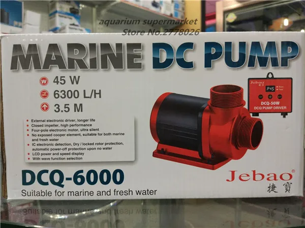 1 шт JEBAO DCQ-5000/6000/8000/10000 24V квадрупольный преобразования частоты многофункциональный ультра-тихий submersib насос для аквариума