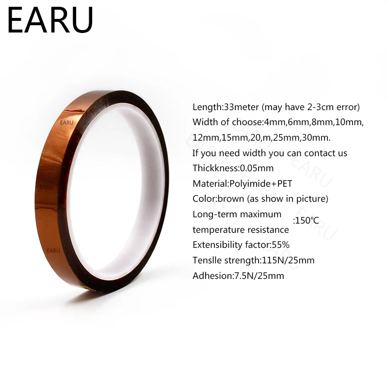 Высокотемпературная термоизоляционная Лента BGA лента полиимидная клейкая