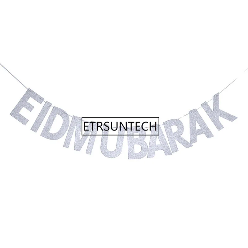 Золотистый серебристый дневной свет празднивечерние флажок мусульманского