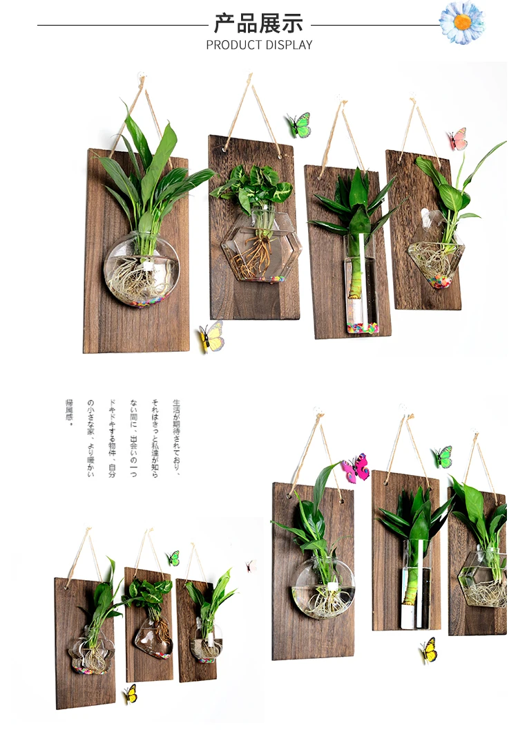 Домашний декор стеклянные банки floreros de decoracion бонсай потертый шик подвесной цветок с настенный светильник