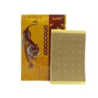 8 шт1 мешок обезболивающий пластырь Красный Тигр Китайский медицинский пластырь артрит облегчение медицинская Шея мышечный бальзам для массажа