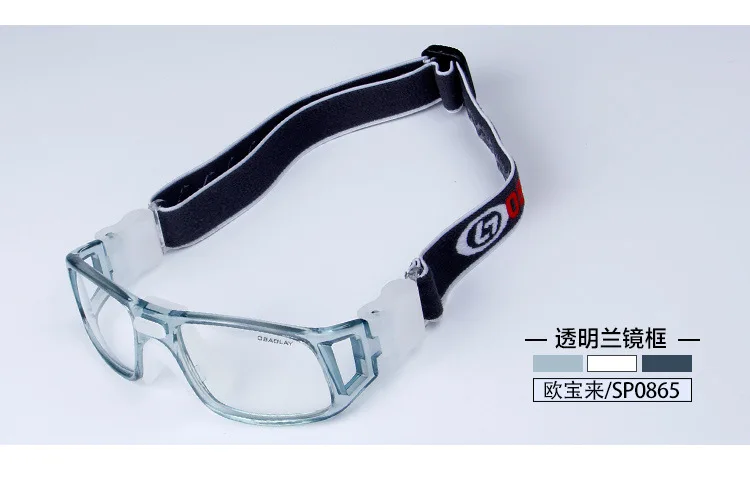 COLOR 001 Gafas, 6 цветов, профессиональные баскетбольные очки, футбольные спортивные очки, оправа для глаз, оптические линзы, близорукость, близорукость, Sp0865 - Цвет оправы: COLOR 001