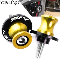 aluminum motorcycle stand swingarm spools slider stand screw for yamaha r1 yzf r1 yzfr1 1998 2011 2012 2013 2014 2015 2016 2017