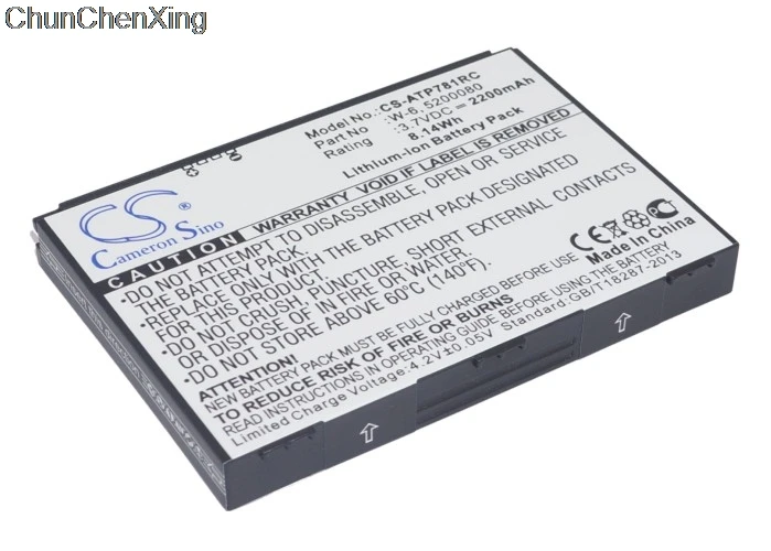 W 6 батареи Cameron Sino 2200mAh для AT&T Aircard 781S Unite Pro 4G Netgear AC778AT 100NAS по всему городу