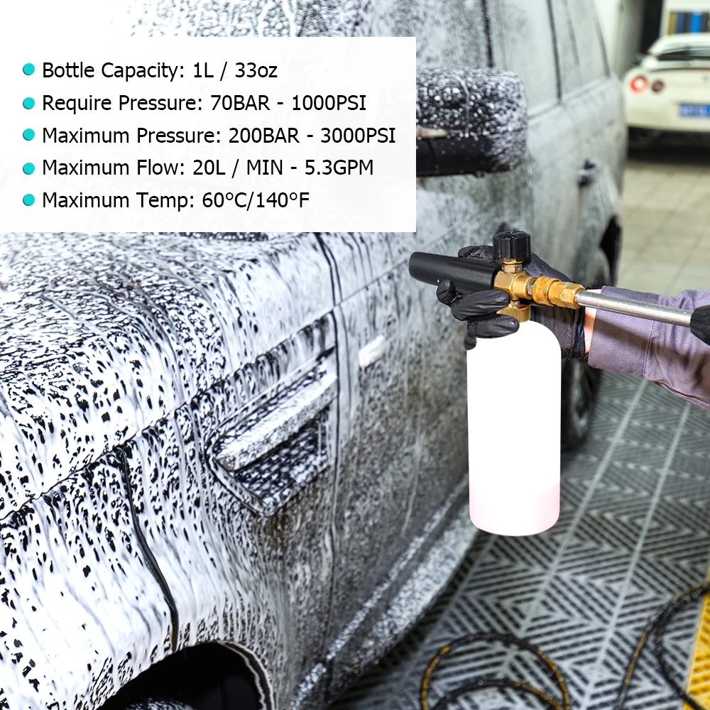 Насадка для пены регулируемая пенораспылитель шлангов моек высокого давления 1