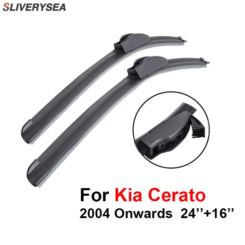 Лезвия стеклоочистителя SLIVERYSEA для KIA Cerato 2004 года 24 &quot+ 16&quot высокого качества Iso9001