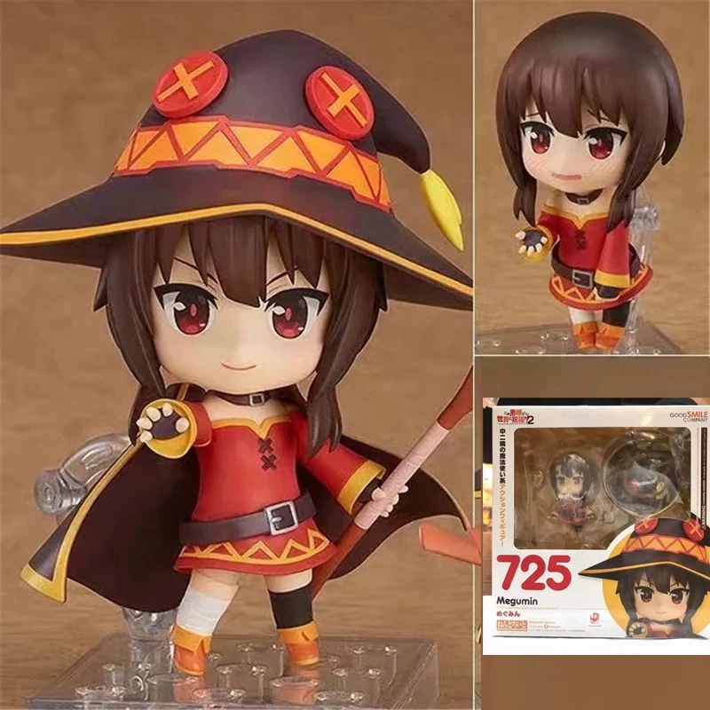 Аниме KonoSuba Божье благословение на этом чудесном мире Megumin Nendoroid 725 фигурка