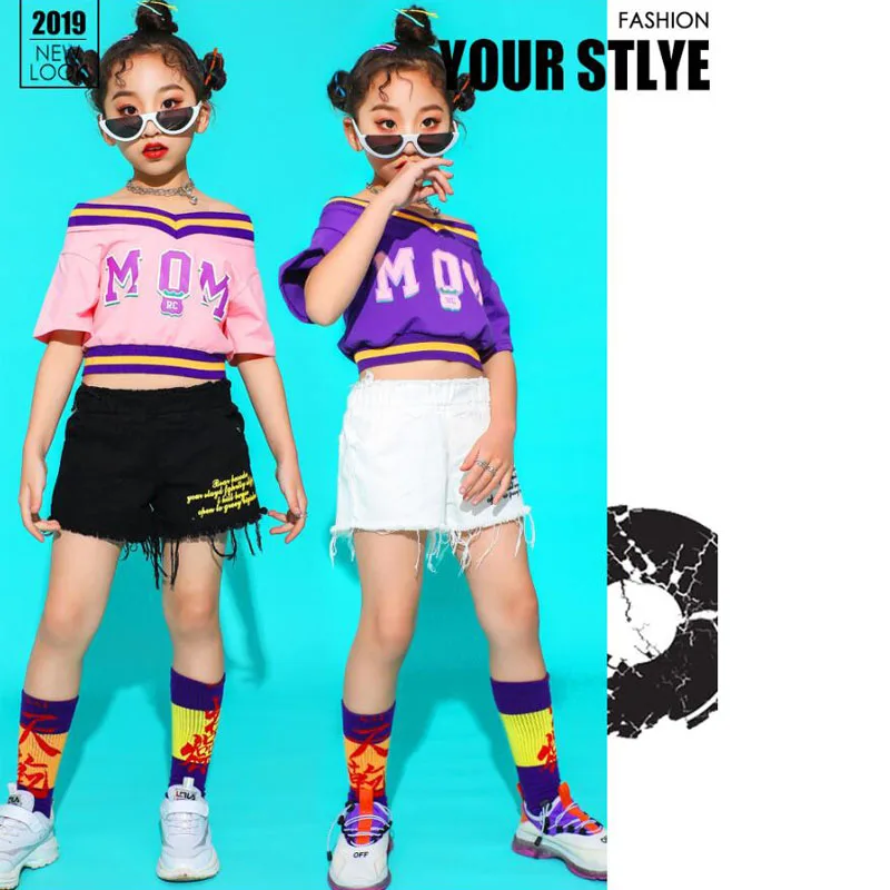 Детские костюмы для бальных танцев в стиле хип хоп джаза одежда черлидера