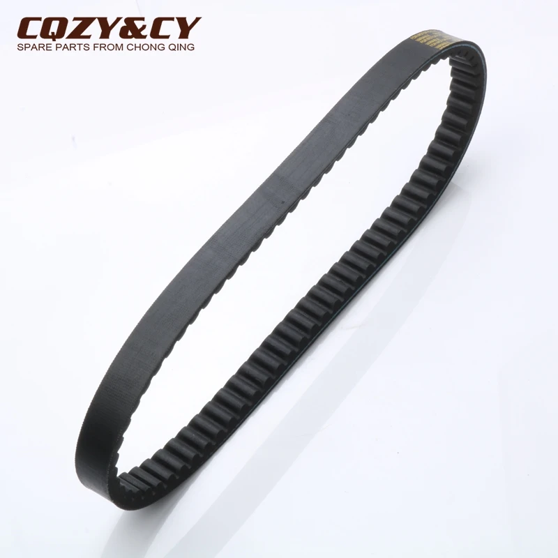 Приводной ремень для скутера 743 20 30 CVT ADLY ATK GK Buggy 125 GY6 125cc 152QMI 4T 163750494 1B01GY601 23100 120 000