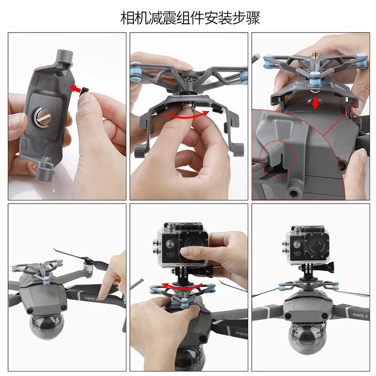 Адаптер Соединительный Держатель Разъем для DJI Mavic 2 Pro Zoom Drone Квадрокоптер для GoPro Hero 6 5 4 3 3+ сессия VR камера