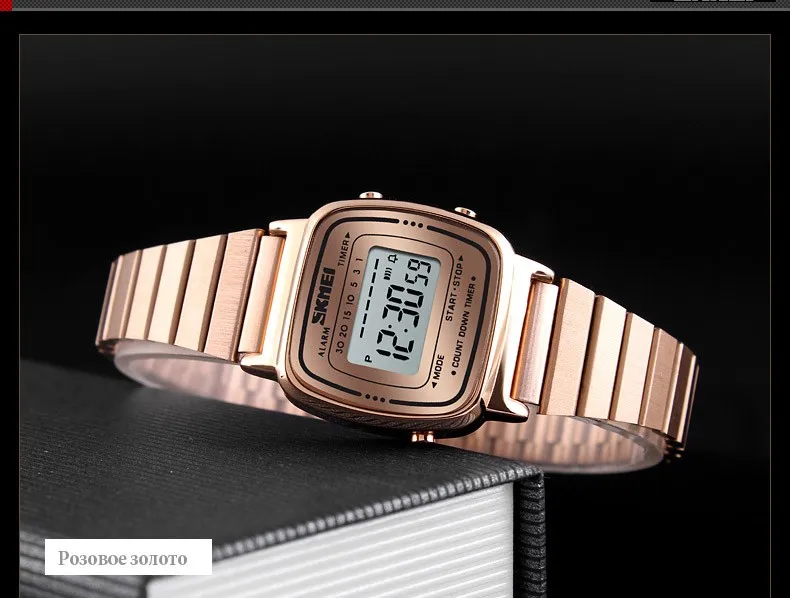 SKMEI Women Men Luxury Sport Watch Digital Stainless Steel Strap Male Female Clock Watches 12/24 Hour Fashion Top Lovers 1252