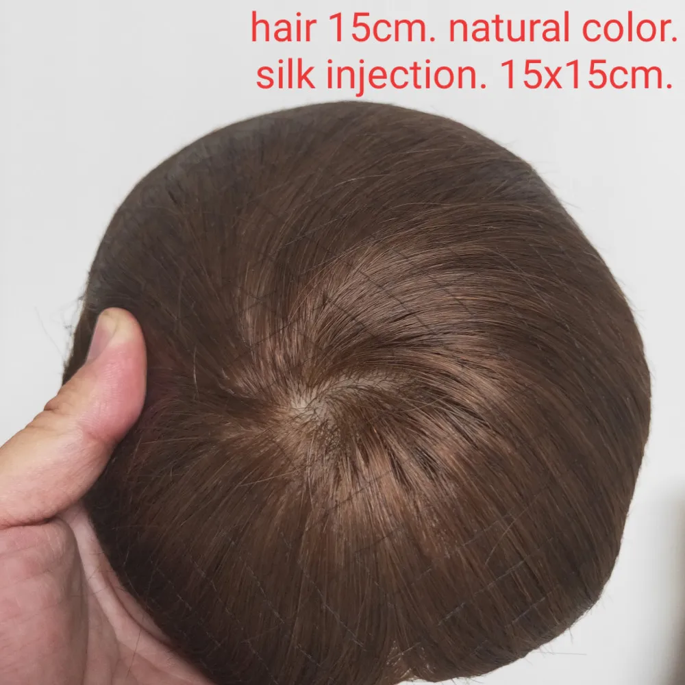 Европейские волосы с шелковым впрыском волос шт натурального цвета| |